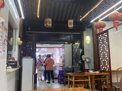 -聚香斋(东关街店)