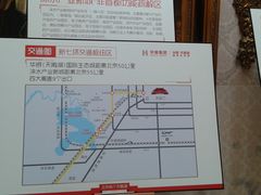 -天鹅湖生态旅游风景区