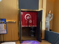 -家舍沐浴生活馆