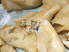 -孙府大院(步行街店)