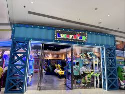 -LuckyStar幸运星家庭娱乐中心(东莞国贸店)