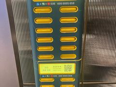 -南京路步行街