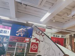 -生活如沸·顺德水牛奶火锅(大学路店)