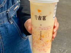 -古茗(吉祥北街店)