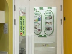 -培飞思维启蒙·益智游戏·科学探索(城西银泰店)