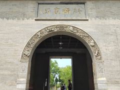 -西安关中民俗艺术博物院