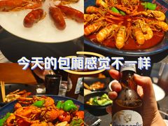 -红盔甲·小龙虾(人民广场店)