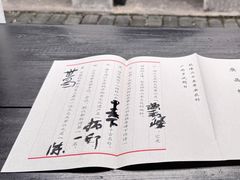 -桂林独秀峰王城景区
