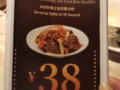 -广州花园酒店荔湾亭·地道点心·粤式饮茶