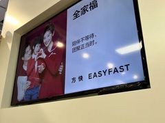 -方快-照相馆(金桥国际店)