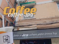 门面-JPG coffee(广州体育西店)