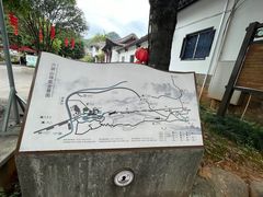 -兰溪地下长河