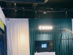 -棂笼·深度沉浸密室(武汉旗舰店)