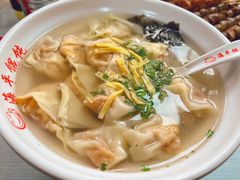 -海平馄饨(逍遥二路店)