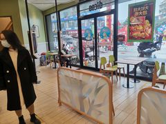 -德克士(东至汇金店)