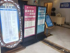 -黄金水汇·美食(文锦渡店)