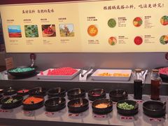 -巴奴毛肚火锅(京西大悦城店)