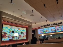 -丝恋丝娃娃(小河海纳店)