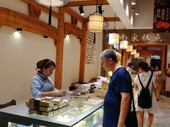 -南宋胡记(杭州河坊街店)