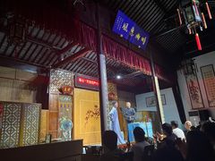 -嘻哈壹笑堂相声茶馆(大儒巷店)