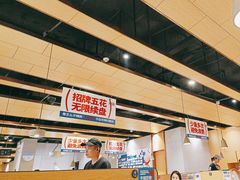 -么子烤肉(化龙池店)