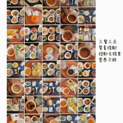 -新寰亚月子会所(金鸡湖凯宾店)