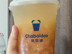 -杭州口腔医院(城西院区)