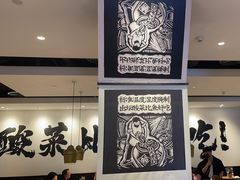 -新太二·鲜料川菜(智慧城广百店)