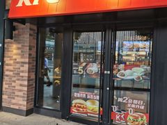 门面-肯德基(万象店)