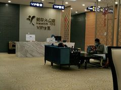 -美年大健康体检中心(牡丹园分院)