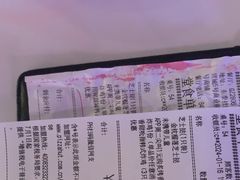 -必胜客(国贸店)