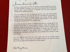 -La Villa French Restaurant