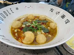 娘惹五香鱼面-友达面馆(海珠店)