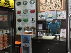 -奶酪魏(牛街总店)
