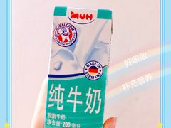 -重百超市(解放碑新华店)