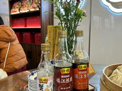 -勤德兴(湖滨路店)