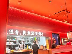 -闽上鲜·福建菜(龙湖滨江天街店)