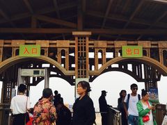 -老虎石海上公园