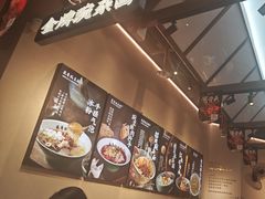 -兵哥豌豆面(壹方城店)