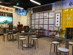 -七爷清汤腩·港式餐厅(金狮广场店)