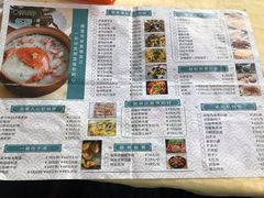 -张家卫·阳江菜·小海鲜(肥婆湾桥店)