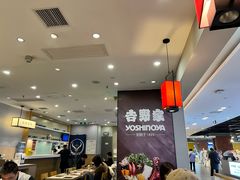 -吉野家(复兴路第二餐厅店)