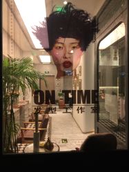 -ON TIME