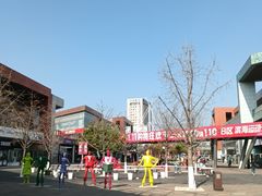 -百年港湾奥特莱斯(香炉礁店)