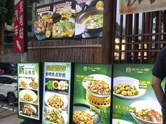 -湘力力小院·鱼汤泡饭(枫林路店)