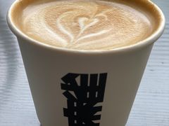 -麻雀咖啡SPARROW COFFEE(十全街店)