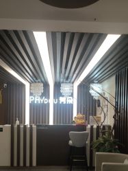 -芳朵美容养生SPA