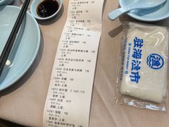 -驻海渔市(置信店)