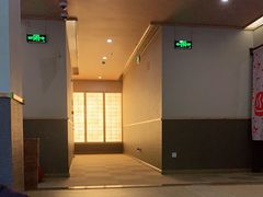 -重庆南山海昌汤都