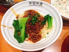 -弄堂咪道-饭香·面香·馄饨香(兴梅店)